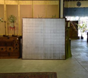 Japanese 2 Panel Silver Leaf Screen