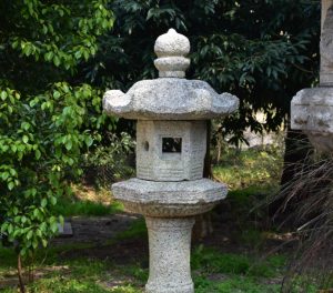 Kasuga Lantern
