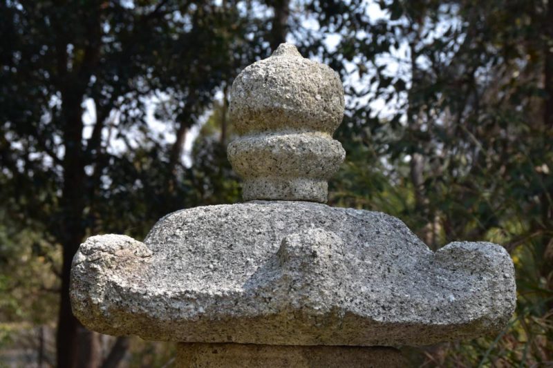 Kasuga Lantern - Image 8