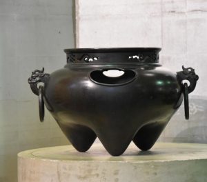 Bronze Hibachi