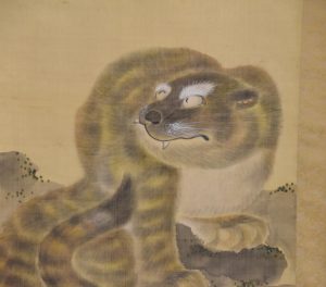 Ink Brush and Colour Tiger Scroll