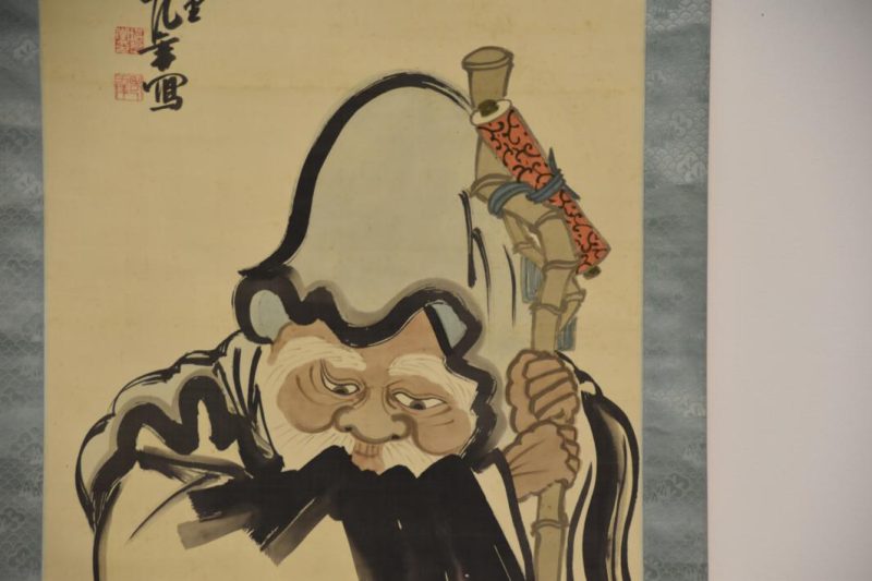 Jurojin Japanese God Painting - Image 2
