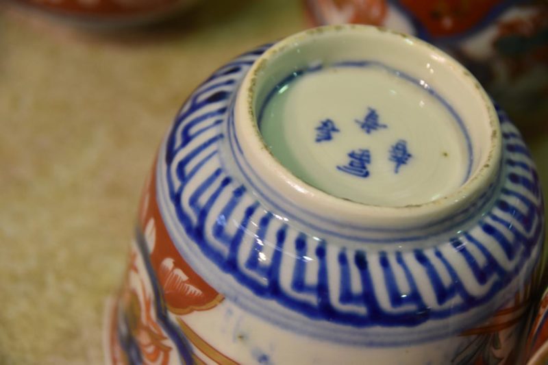 6 x Antique Japanese Imari Cups - Image 8