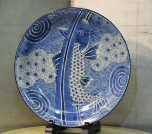 Leaping Koi Imari Plate