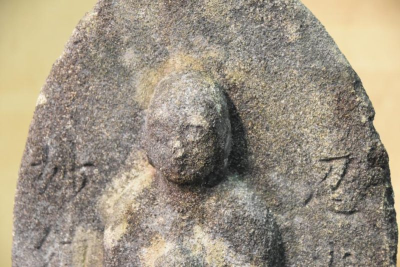 Meiji Period Granite Jizo - Image 2