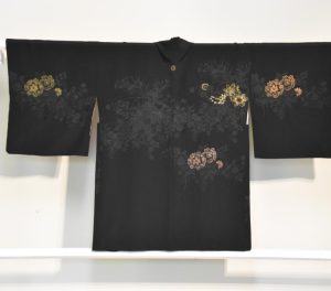 Vintage Haori