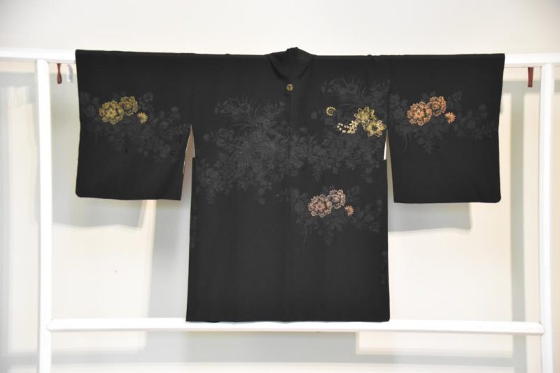 Vintage Haori