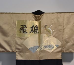 Man's Haori