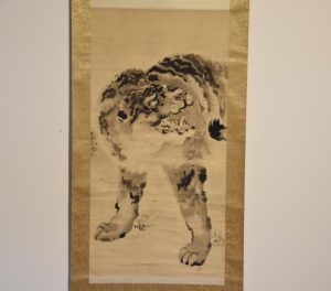Japanese Ink Brush (Sumi-E) Tiger Scroll