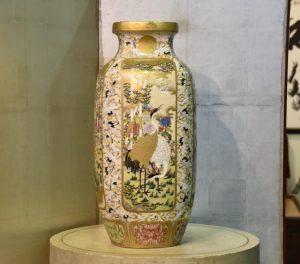 Kyoto Satsuma Vase