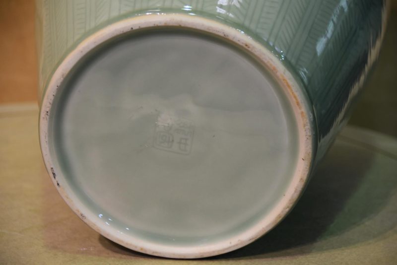 Celadon Vase - Image 3