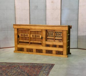 Hikone Region Sideboard