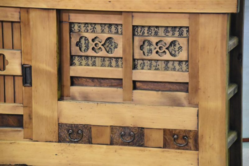 Hikone Region Sideboard - Image 12