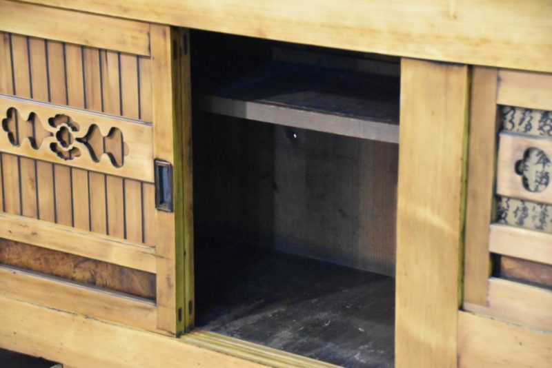 Hikone Region Sideboard - Image 6