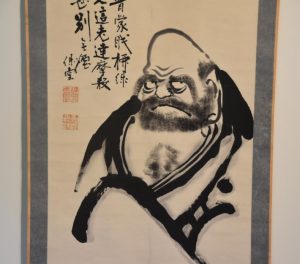 Sumi-E (Ink Brush) Painting of Daruma San