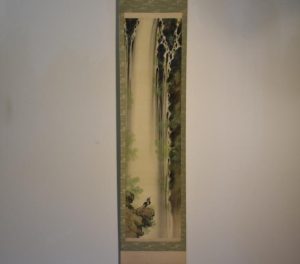 Japanese Hanging Scroll