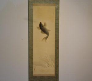 Leaping Koi Scroll