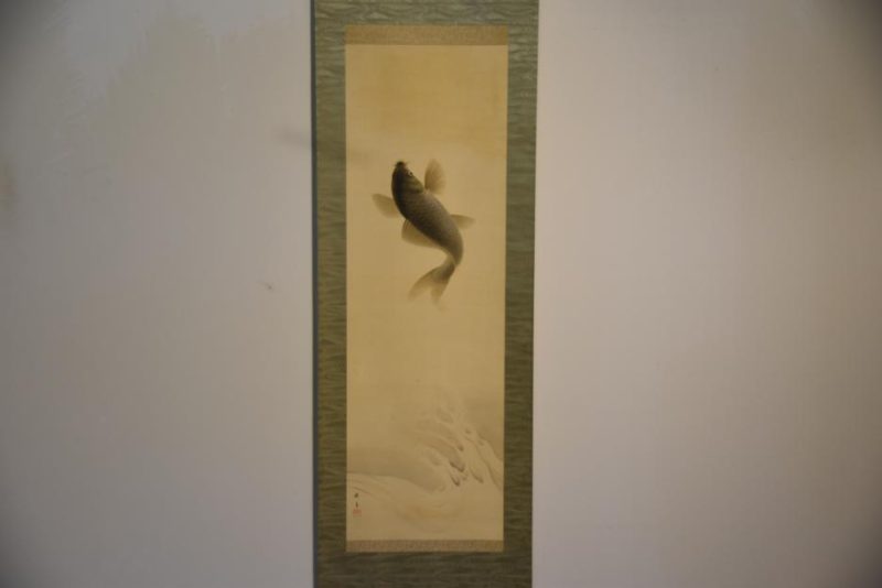 Leaping Koi Scroll