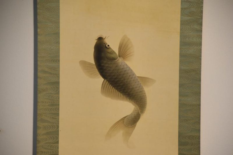 Leaping Koi Scroll - Image 2