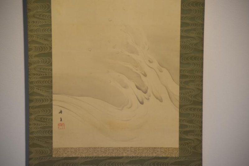 Leaping Koi Scroll - Image 11