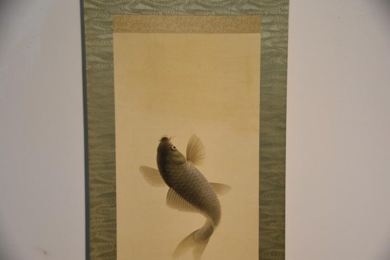 Leaping Koi Scroll - Image 6