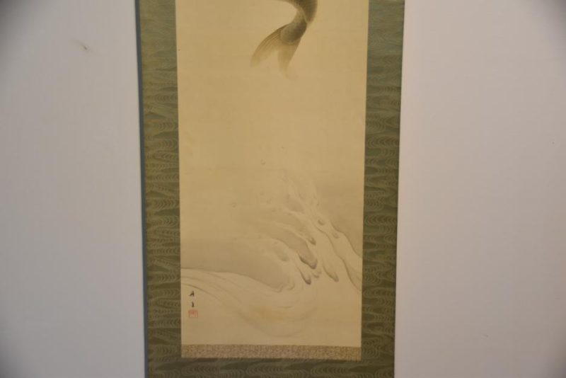Leaping Koi Scroll - Image 5