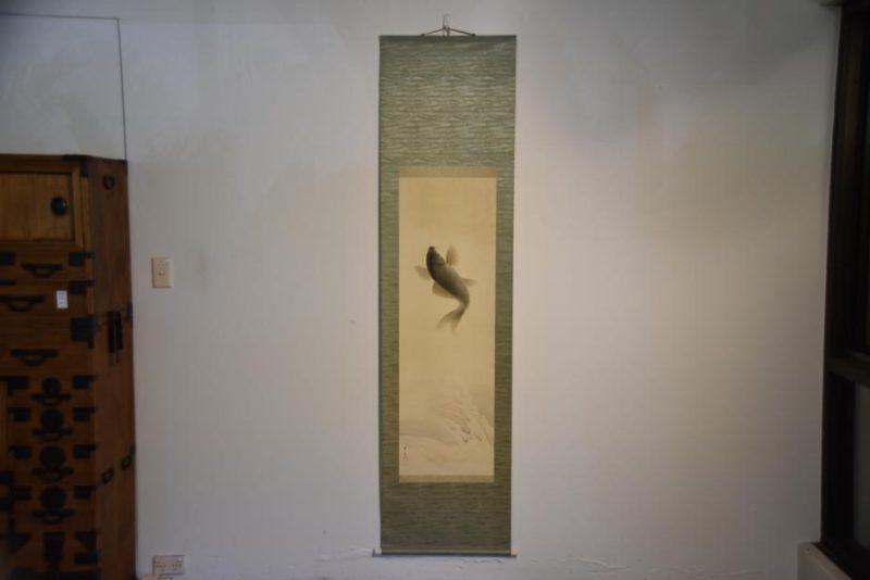 Leaping Koi Scroll - Image 4