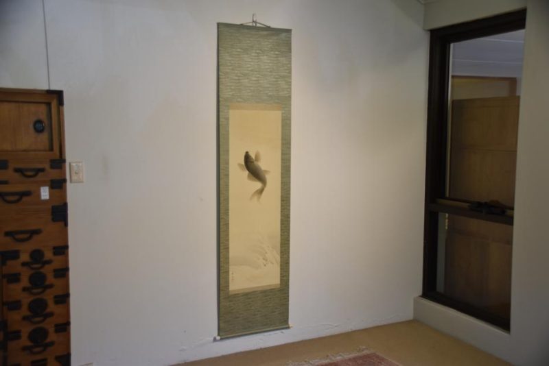 Leaping Koi Scroll - Image 3