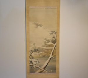 Ginkakuji Temple Painting (Scroll)