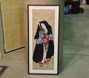 Japanese Shinto Goddess Painting