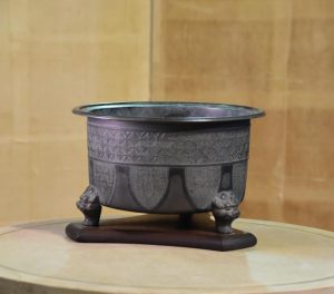 Bronze Hibachi