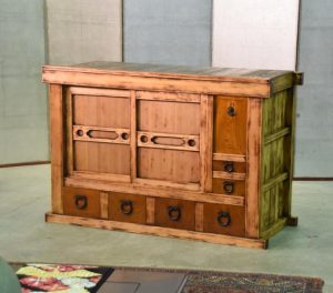 Mizuya Sideboard