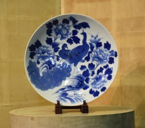 Blue and White Porcelain