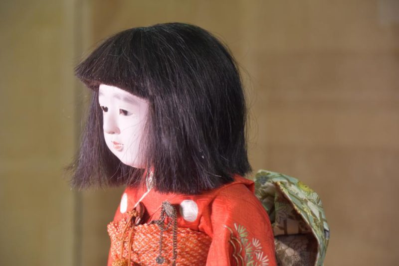 Japanese Vintage Doll - Image 4