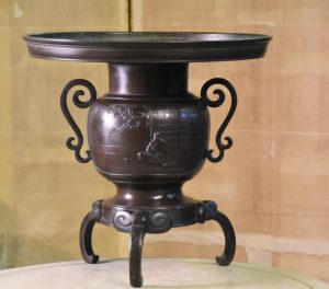 Japanese Bronze Flower Vase