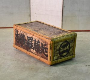 Bamboo Lidded Basket