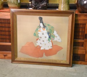 Japanese Noh Actor Painting