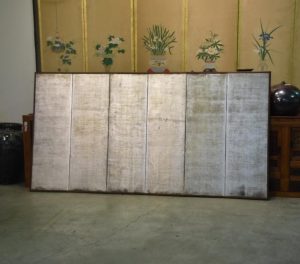 Japanese Silver Leaf Screen
