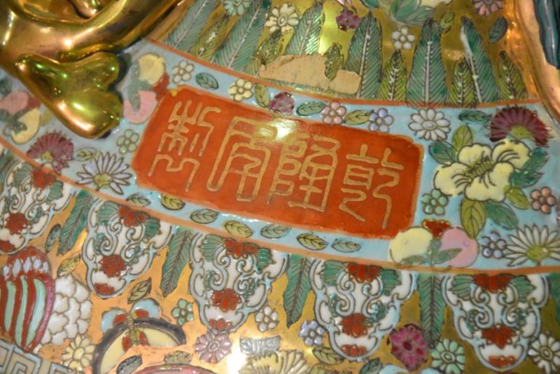 Vintage Chinese Floor Vase - Image 13