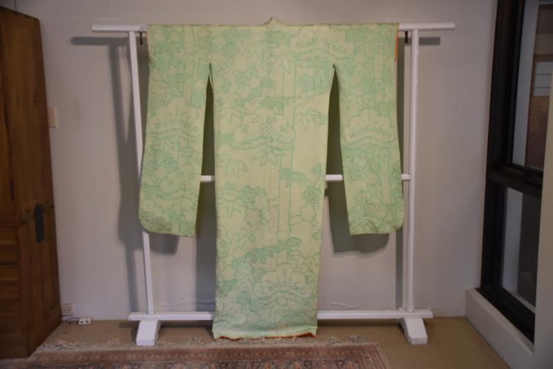 Shibori Kimono