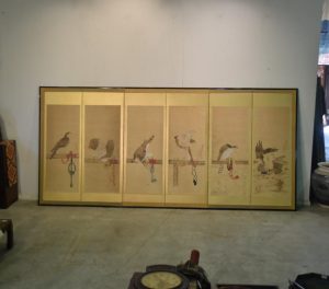 Japanese Tethered Birds of Prey Screen
