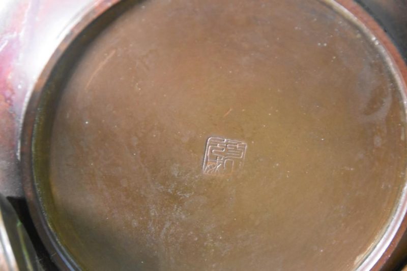 Japanese Bronze Murashido Usubata Vase - Image 8