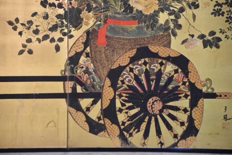 Japanese Ikebana Flower Cart Screen - Image 17