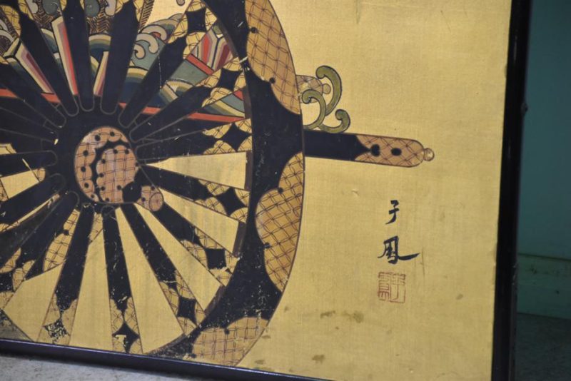 Japanese Ikebana Flower Cart Screen - Image 10
