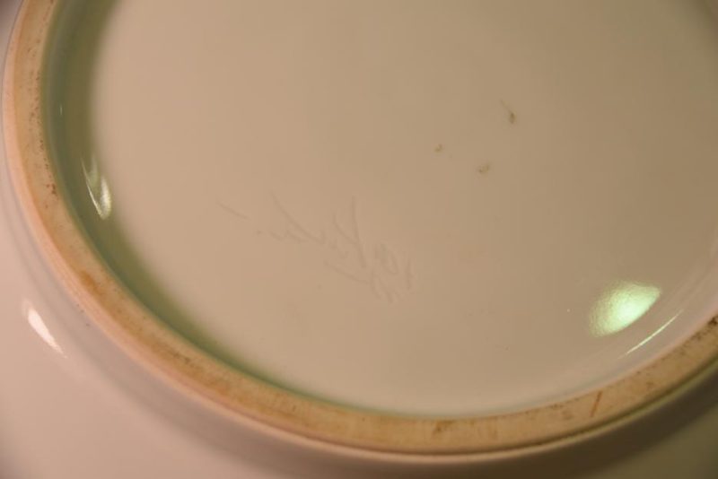 Japanese Hakuji (White Celadon) Vase - Image 9