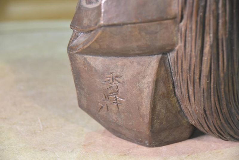 Japanese Bronze Noh Actor - Image 8