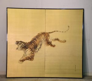 Japanese Tiger Painting on Gold