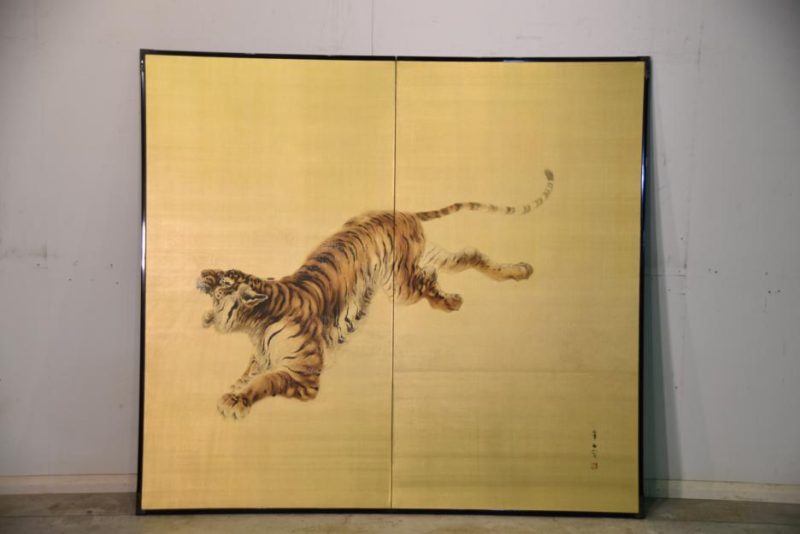 Japanese Tiger Painting on Gold