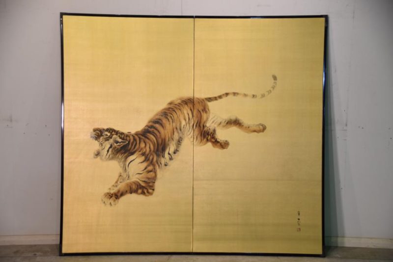 Japanese Tiger Painting on Gold - Image 2