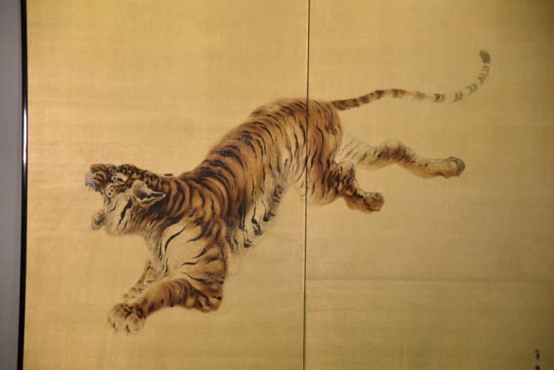Japanese Tiger Painting on Gold - Image 12